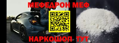 стафф Апрелевка