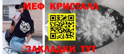 кокаин VHQ Апшеронск