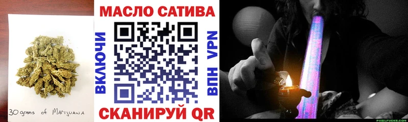 Дистиллят ТГК жижа  Воронеж 
