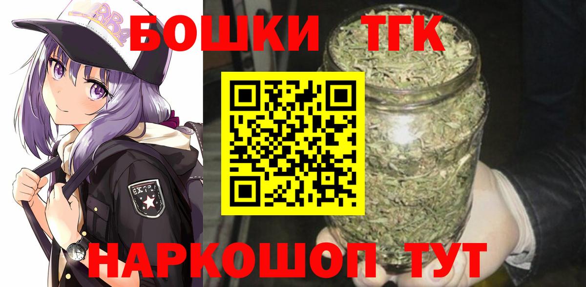 Каннабис ГИДРОПОН Воронеж